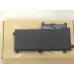 Hp ProBook 645 G2 A Kalite Notebook Batarya - Pil (Nion Marka)
