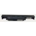 Asus A55DE Notebook Batarya - Pil (FitCell Marka)