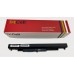 Hp 14-AM107NT Notebook Batarya - Pil (FitCell Marka)