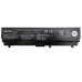 Lenovo ThinkPad L530 Notebook Batarya - Pil (FitCell Marka)